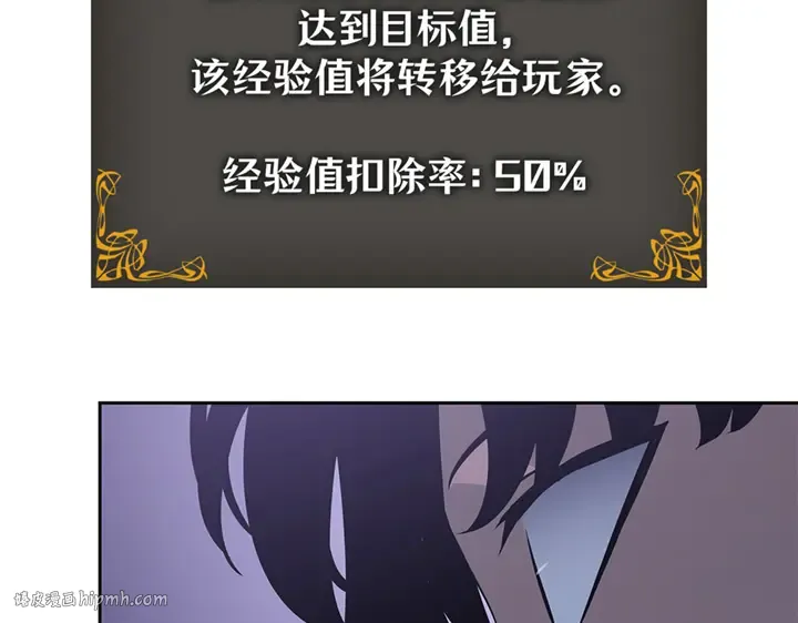 第15话 第16页