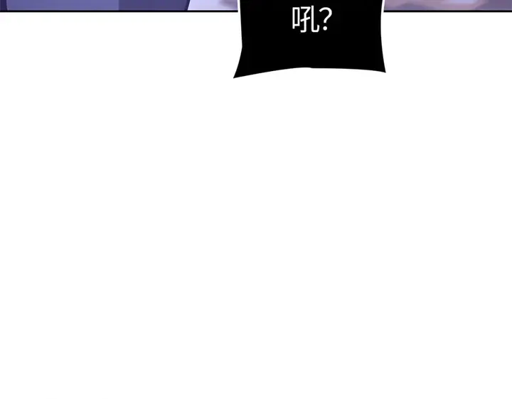 第15话 第31页