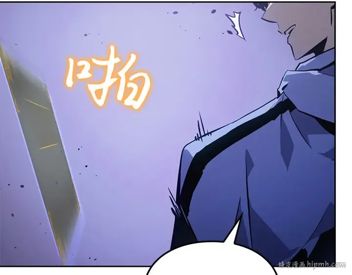 第15话 第32页