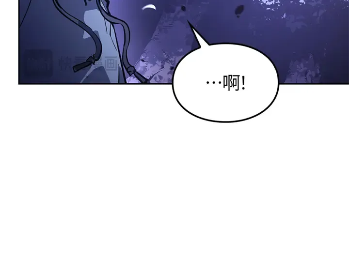 第15话 第47页