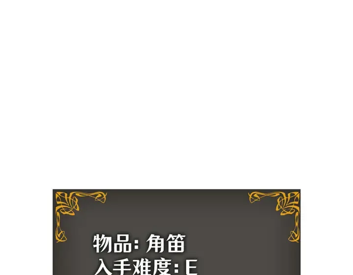 第15话 第50页