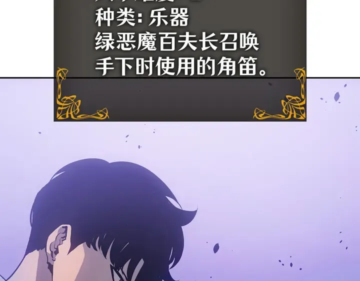 第15话 第51页