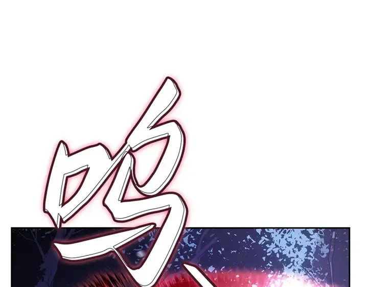 第15话 第55页