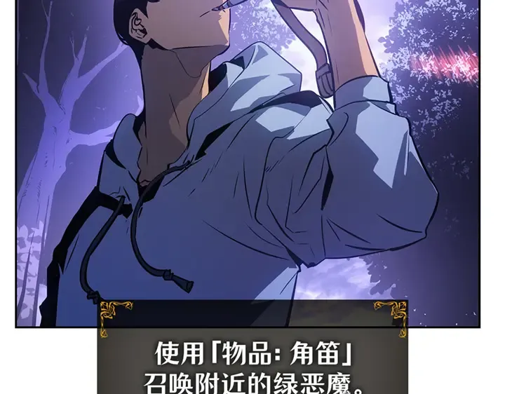 第15话 第57页