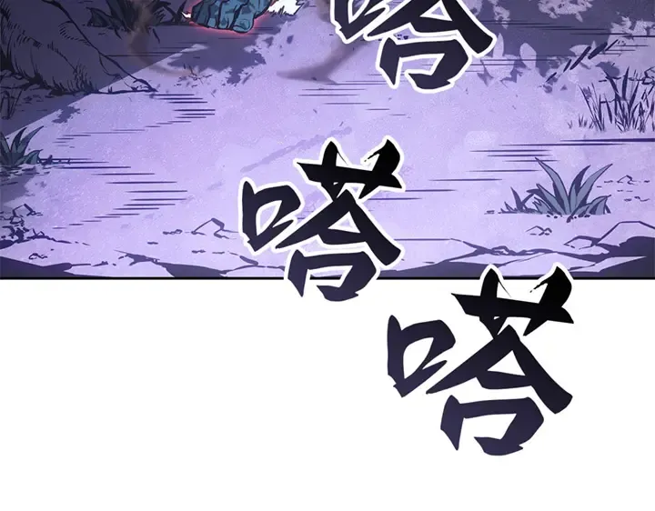 第15话 第61页