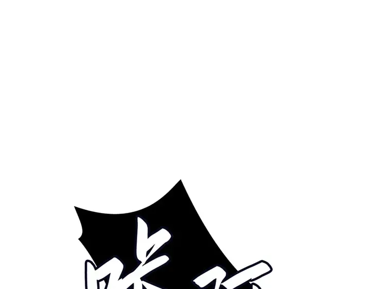 第15话 第62页