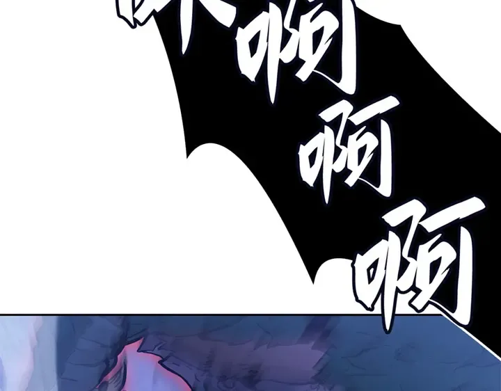 第15话 第63页