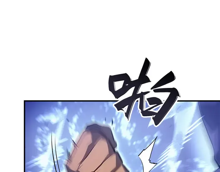 第15话 第71页
