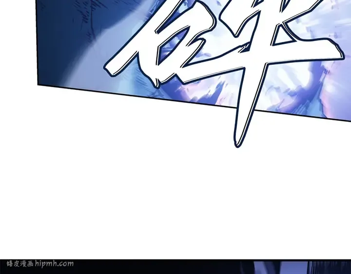 第15话 第80页