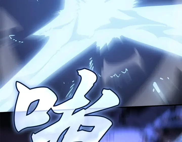 第15话 第84页