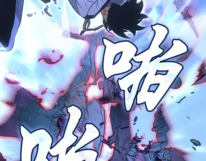 第15话 第86页