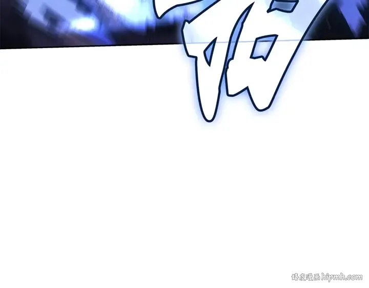 第15话 第88页