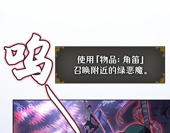 第15话 第92页