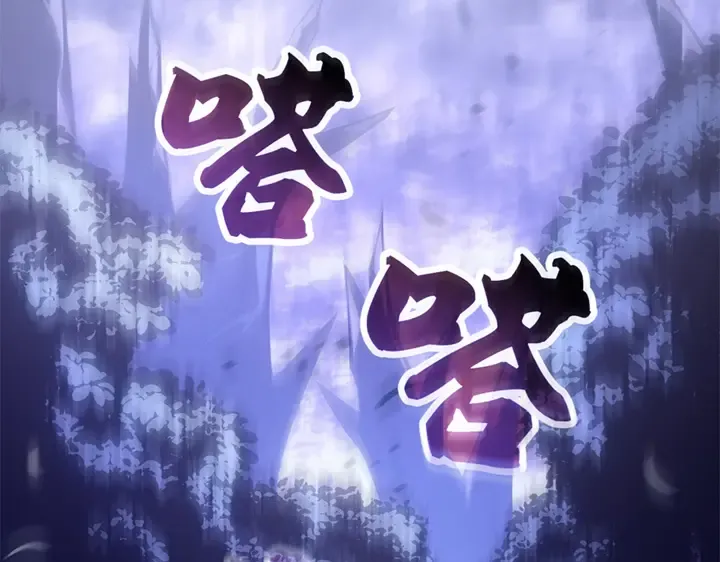 第15话 第95页