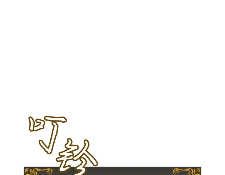 第15话 第113页