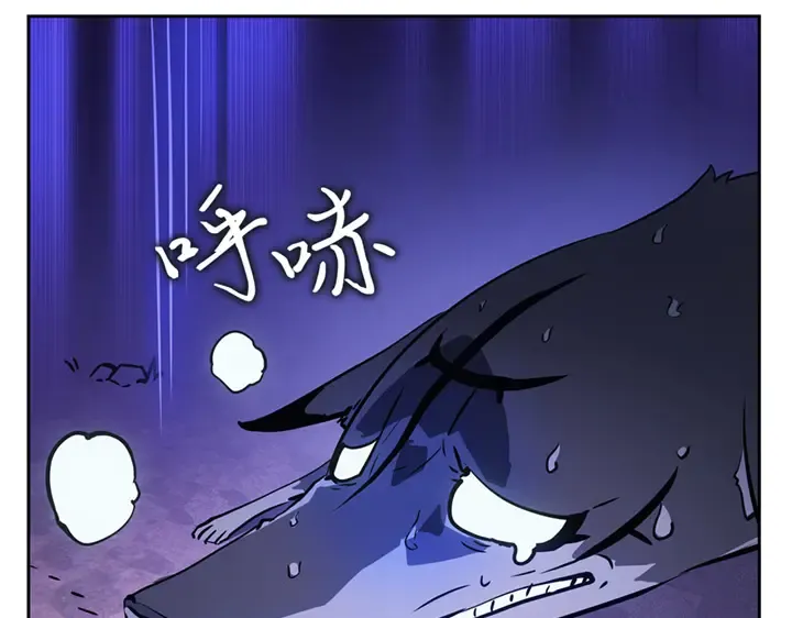 第15话 第115页