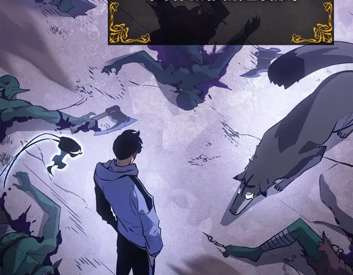 第15话 第119页