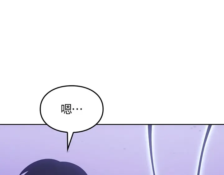 第15话 第122页