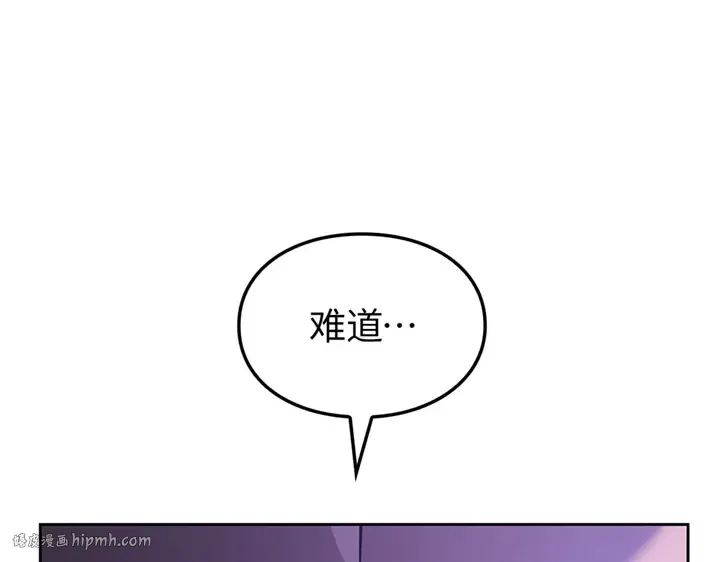 第15话 第128页