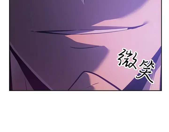 第15话 第129页