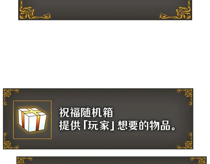 第15话 第161页