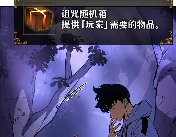 第15话 第162页