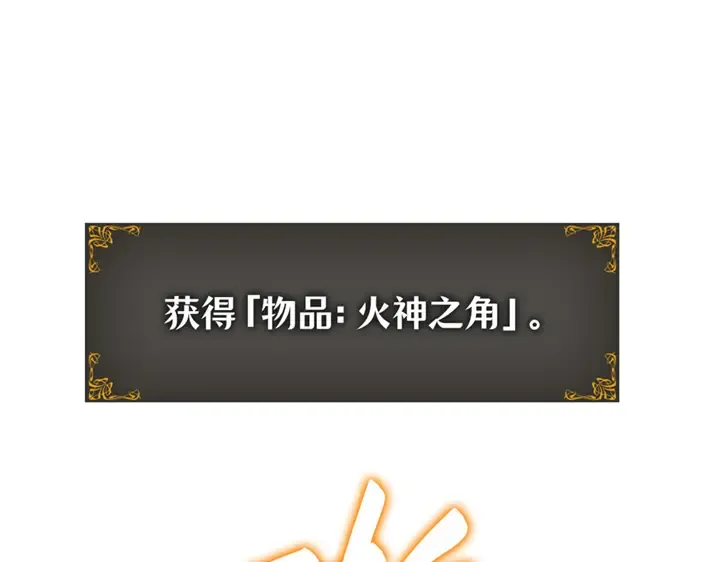 第15话 第170页