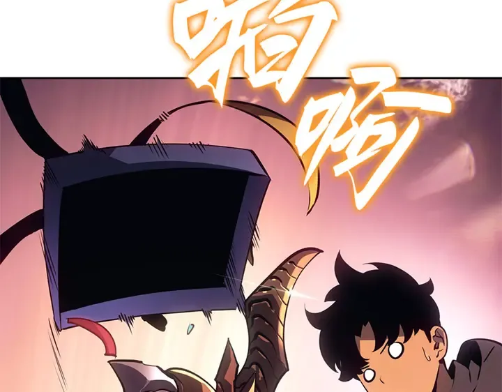 第15话 第171页