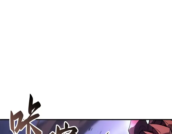 第15话 第179页