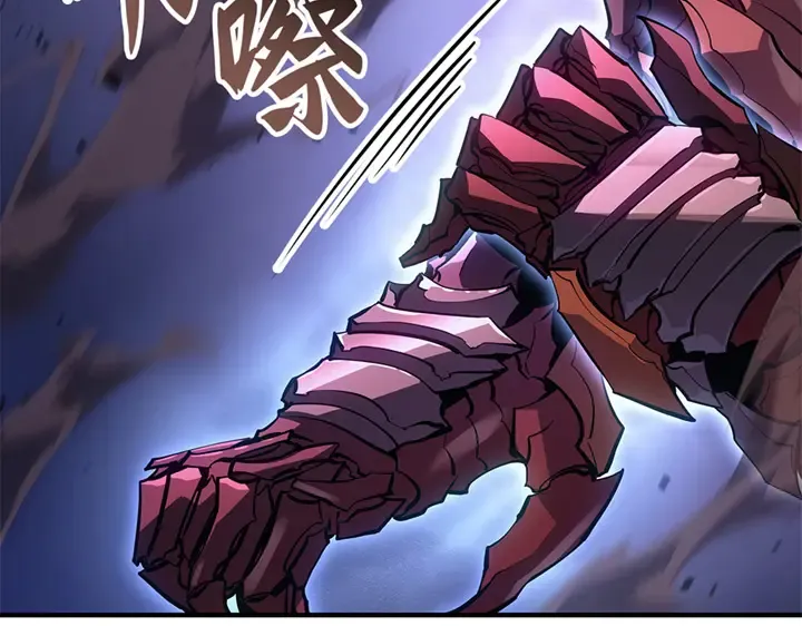 第15话 第180页