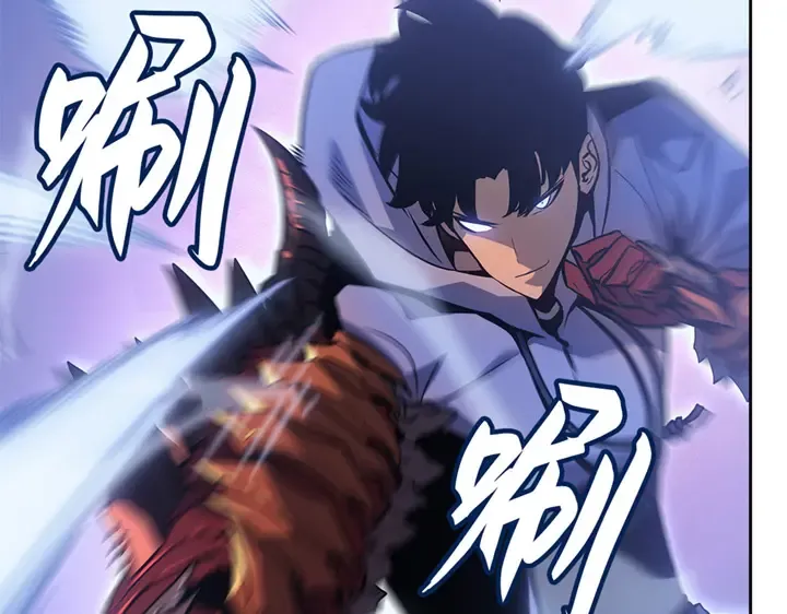 第15话 第183页