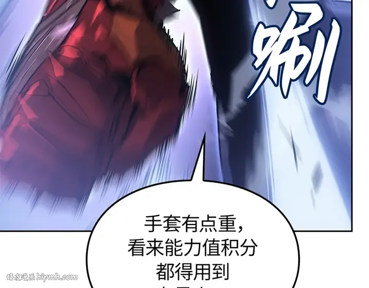 第15话 第184页
