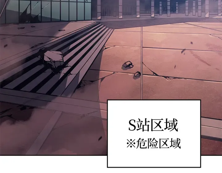 第15话 第210页