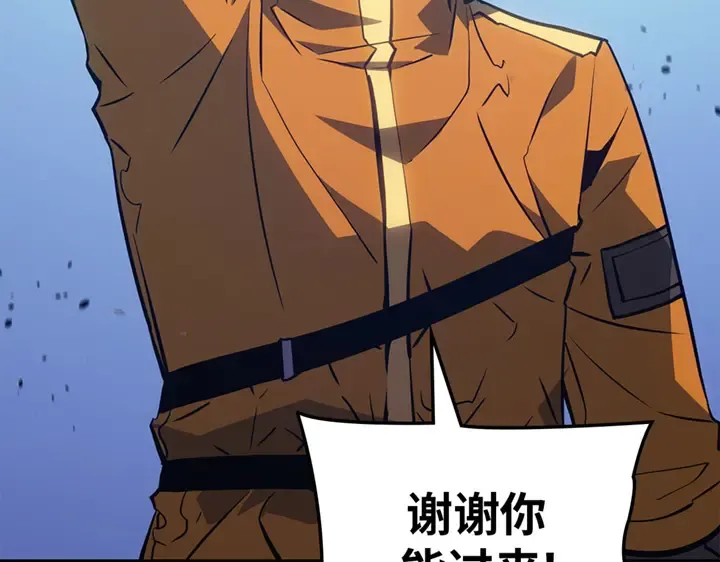 第15话 第214页