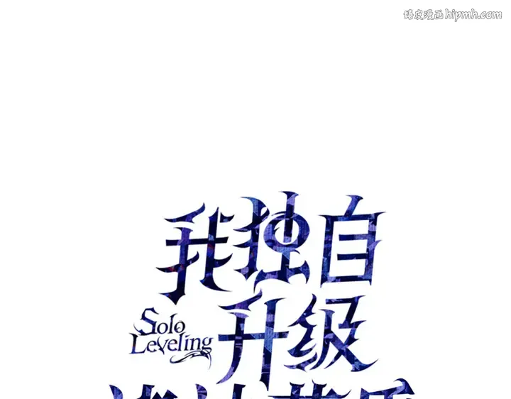 第16话 第1页
