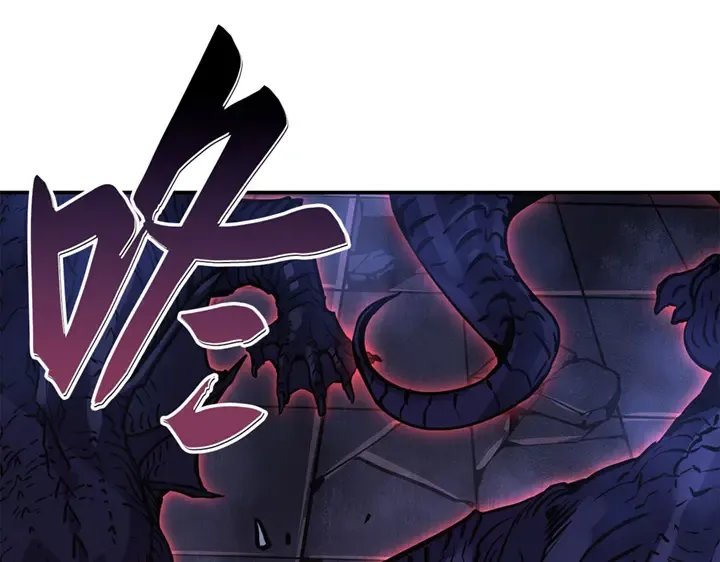 第16话 第12页