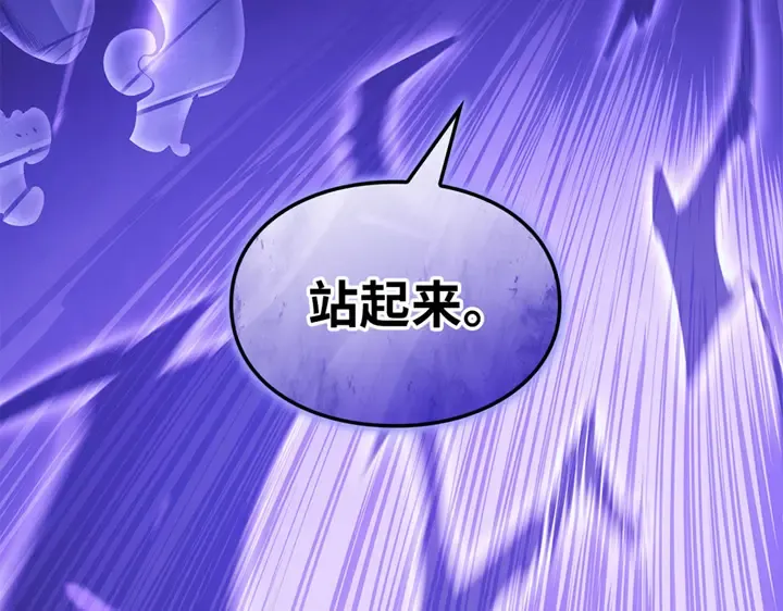 第16话 第34页