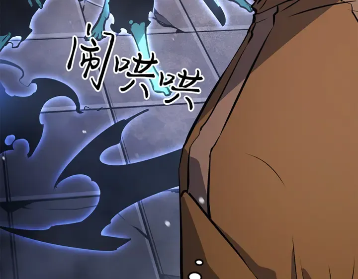 第16话 第38页