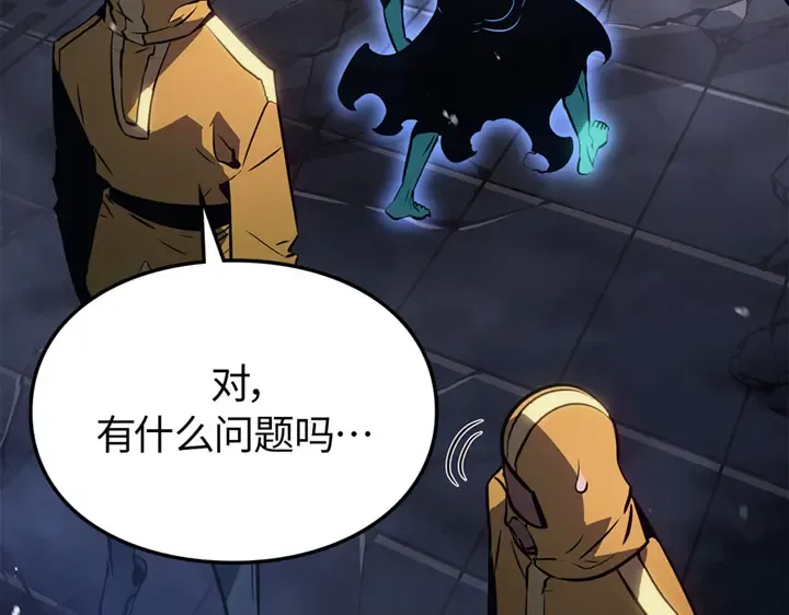 第16话 第58页