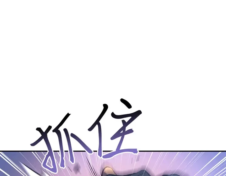 第16话 第60页