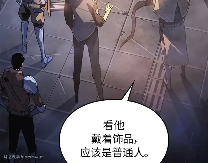 第16话 第80页