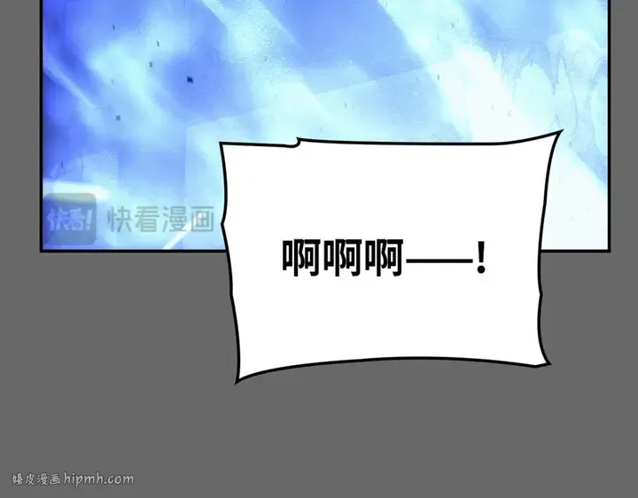 第16话 第128页