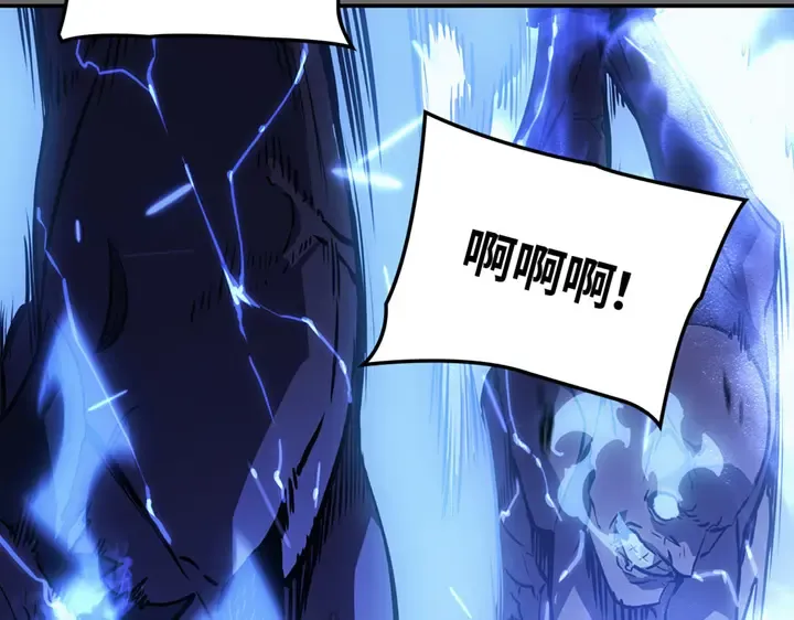 第16话 第130页