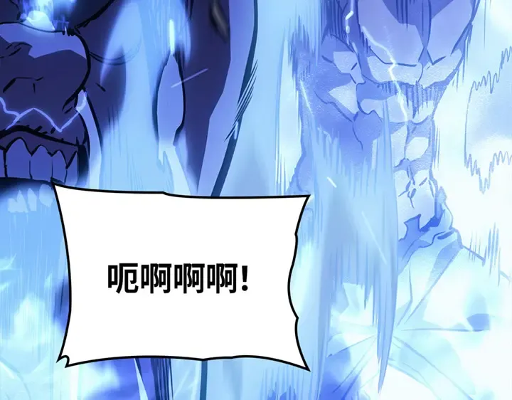 第16话 第131页