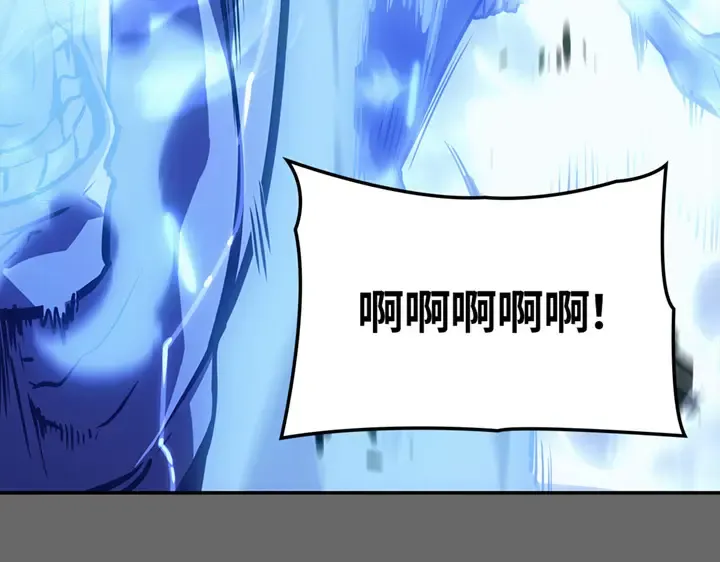第16话 第132页