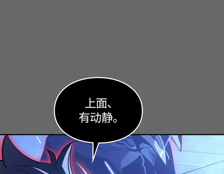第16话 第153页