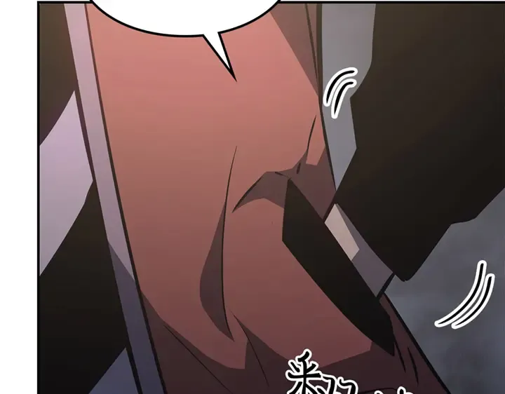 第16话 第175页