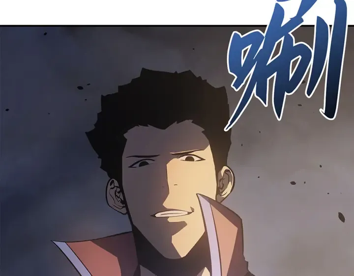 第16话 第178页