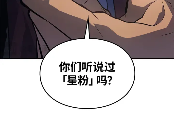 第16话 第180页