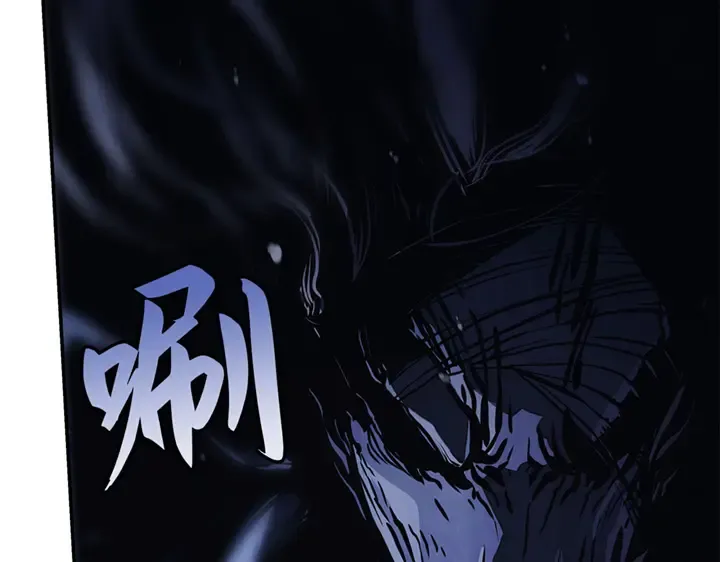 第16话 第191页